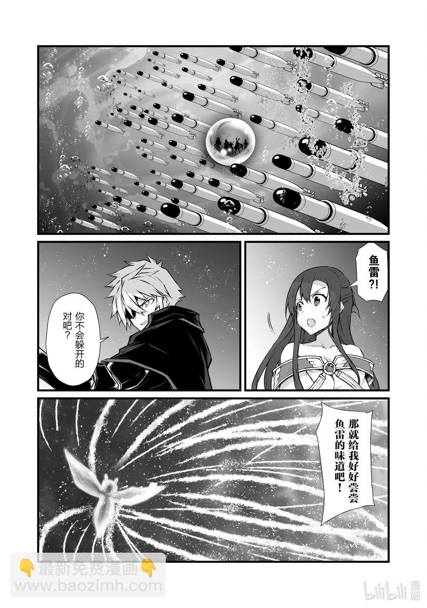 65 美好的人们6