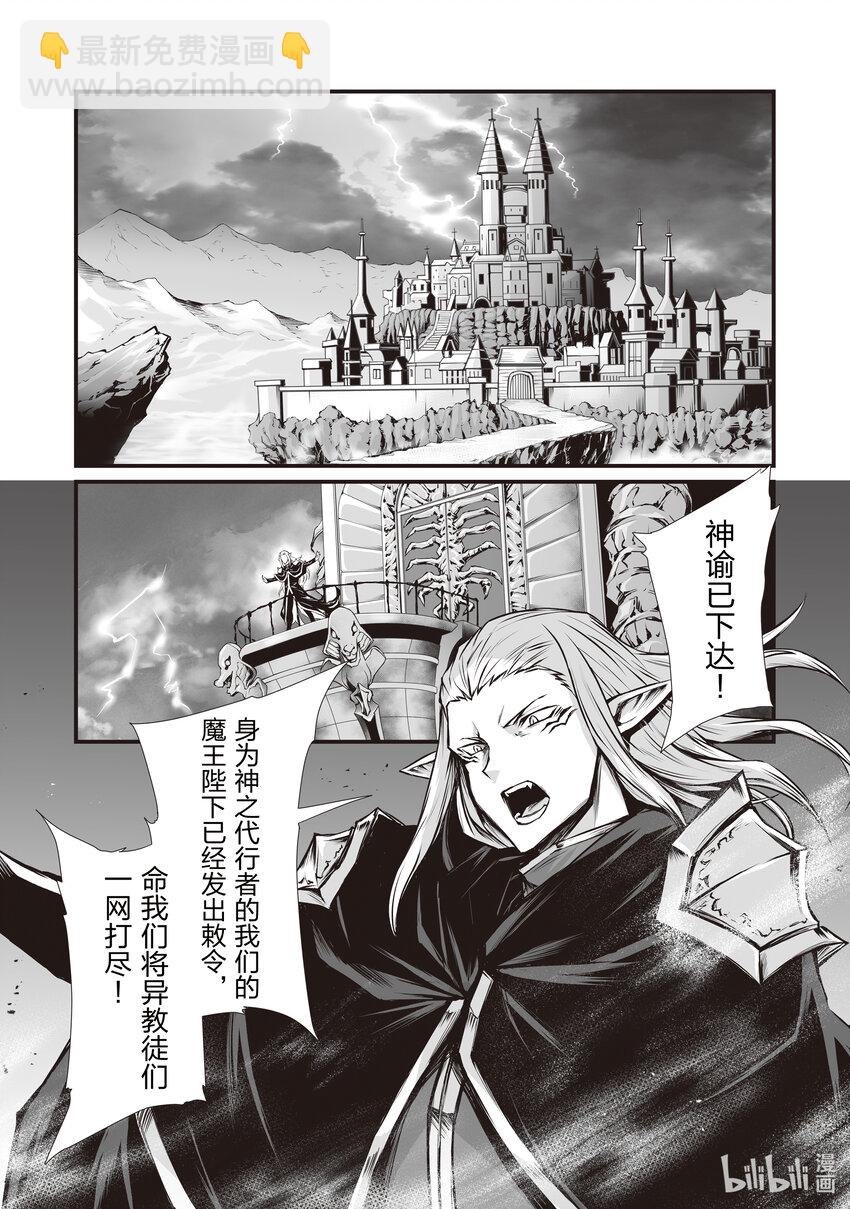 66 路上小心25