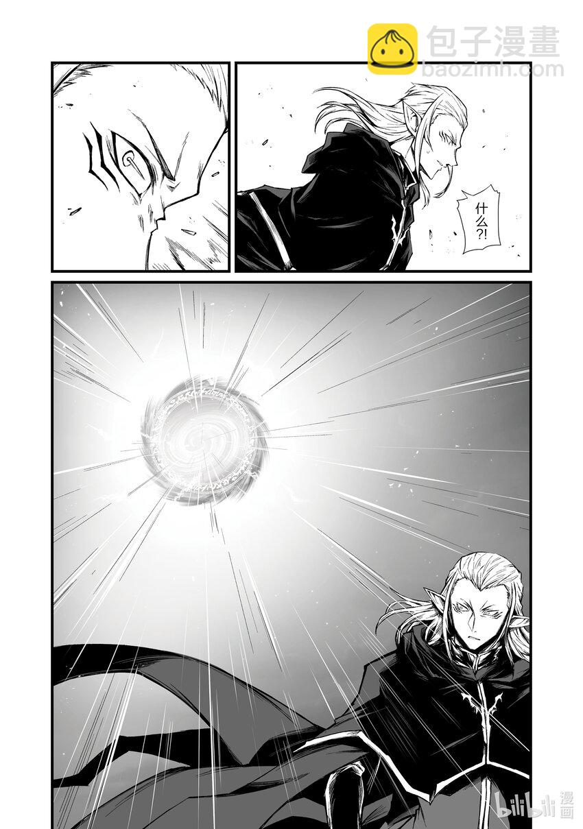 70 心爱的人14
