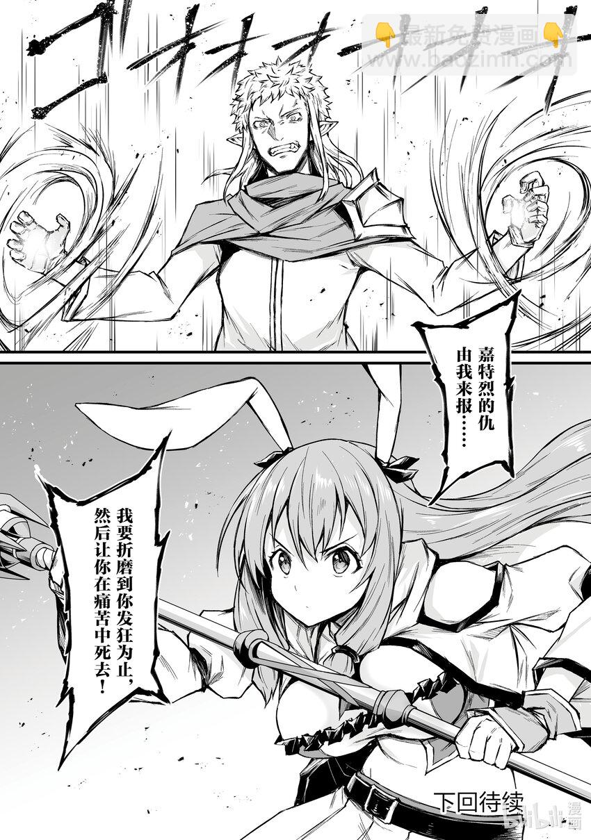 70 心爱的人27
