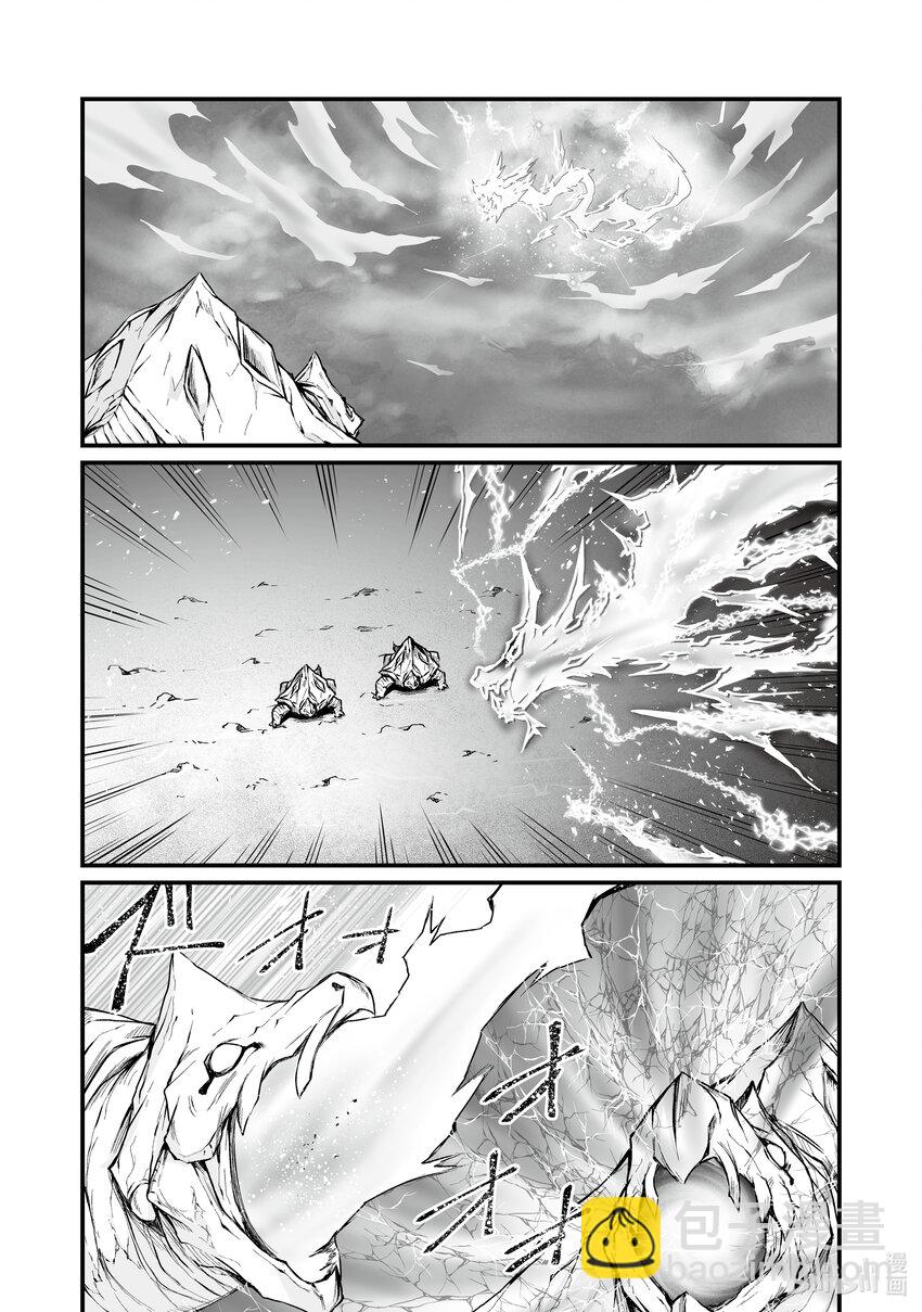 72 为了始11
