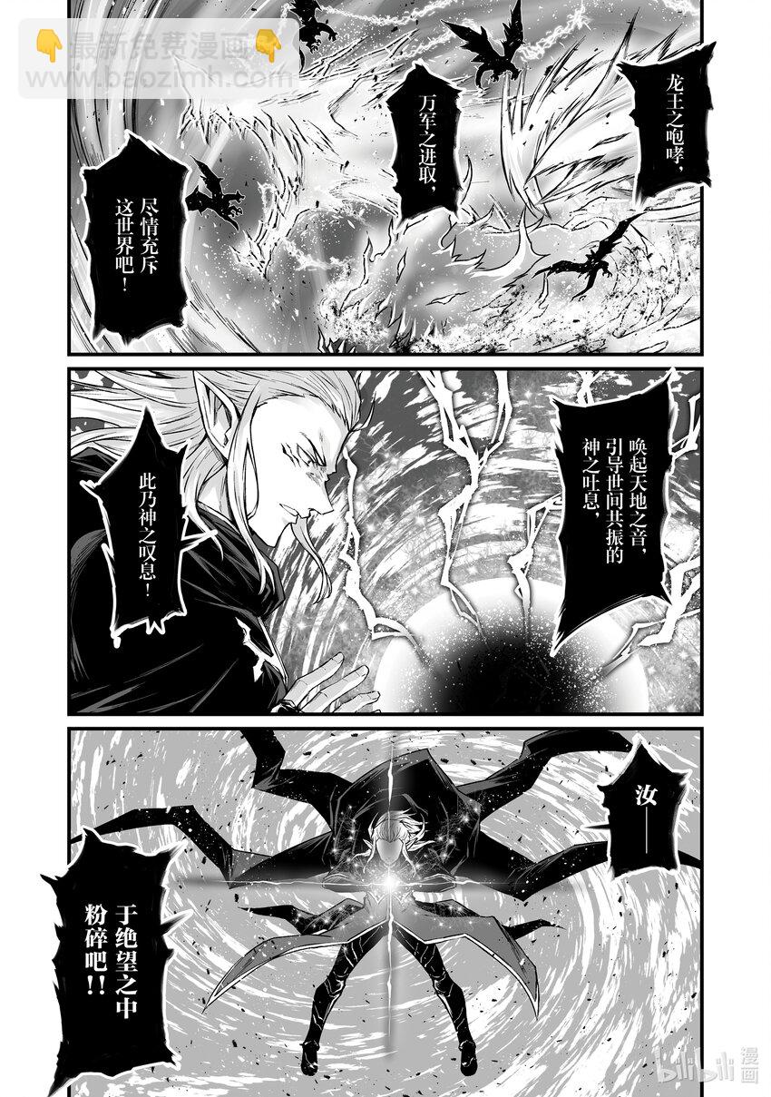 72 为了始22