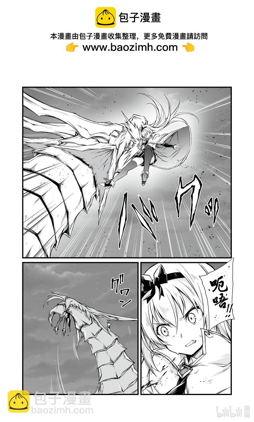 73 坏刻1