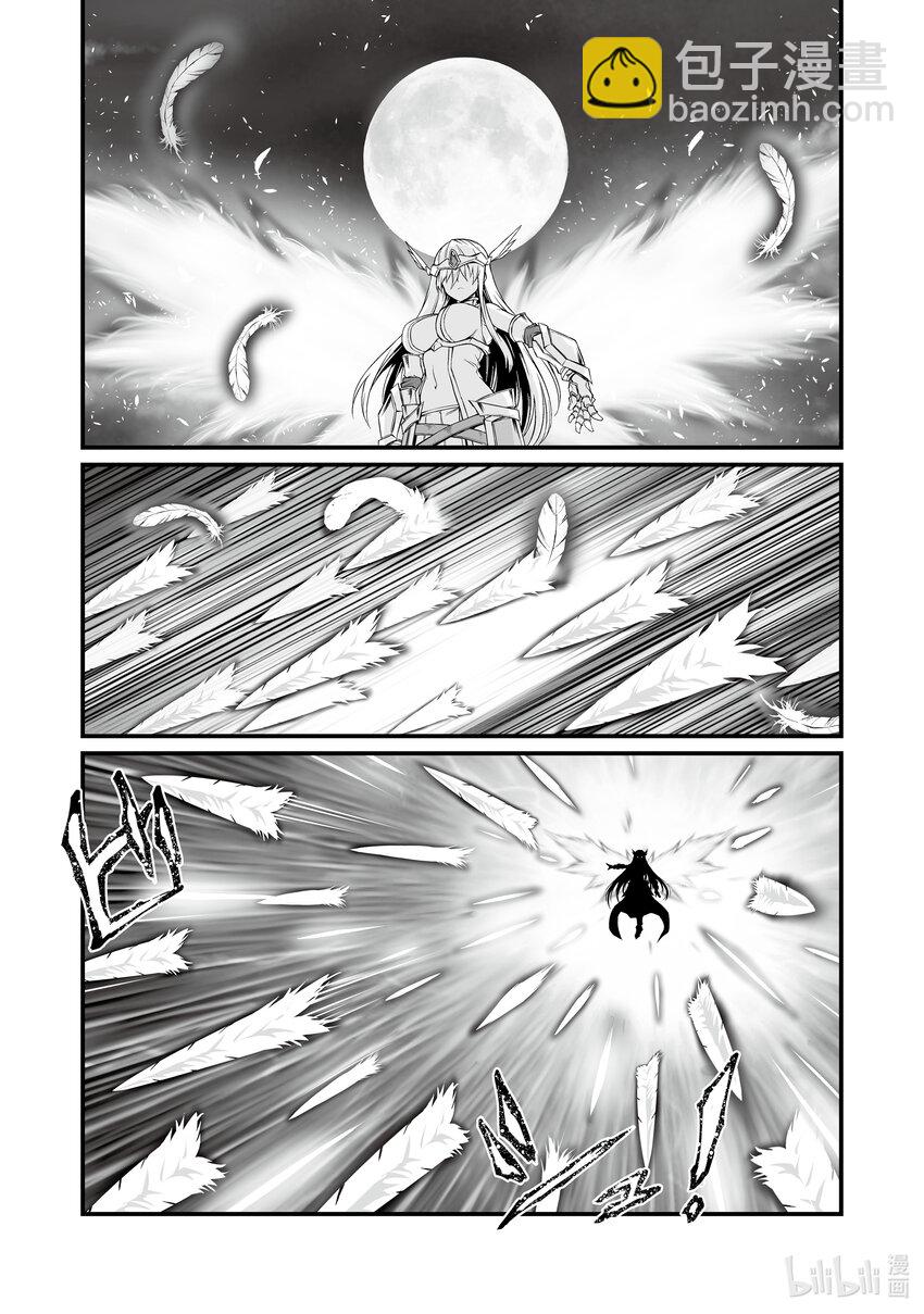 73 坏刻13