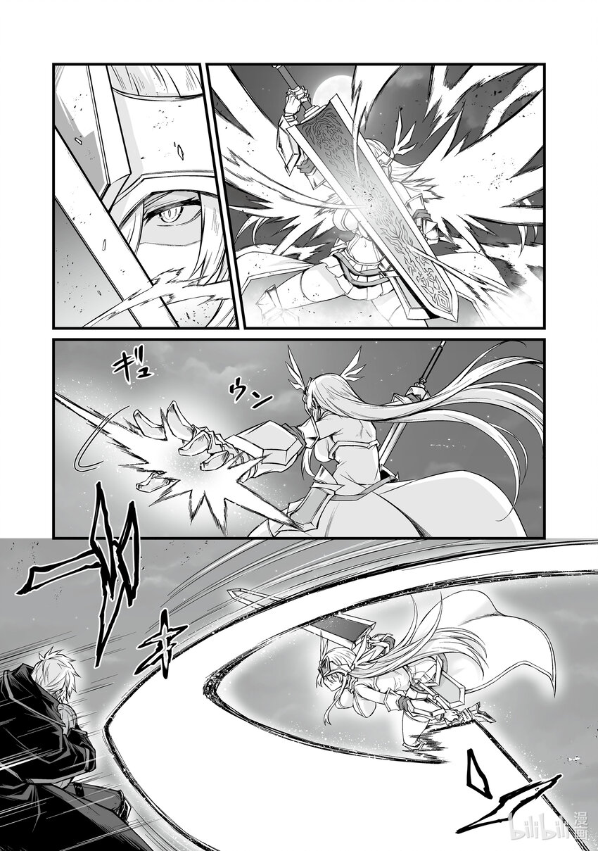73 坏刻17