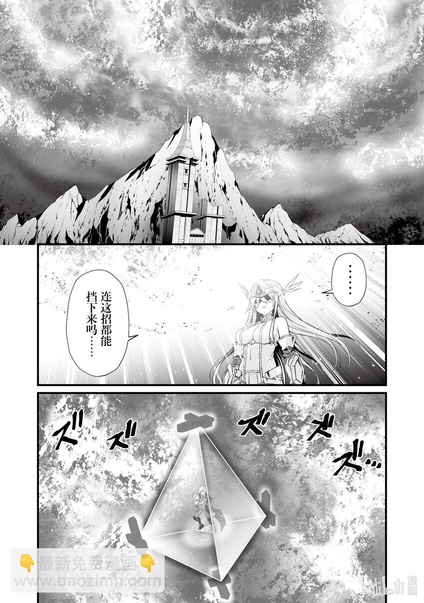 73 坏刻22
