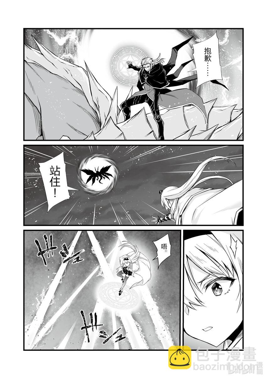73 坏刻9