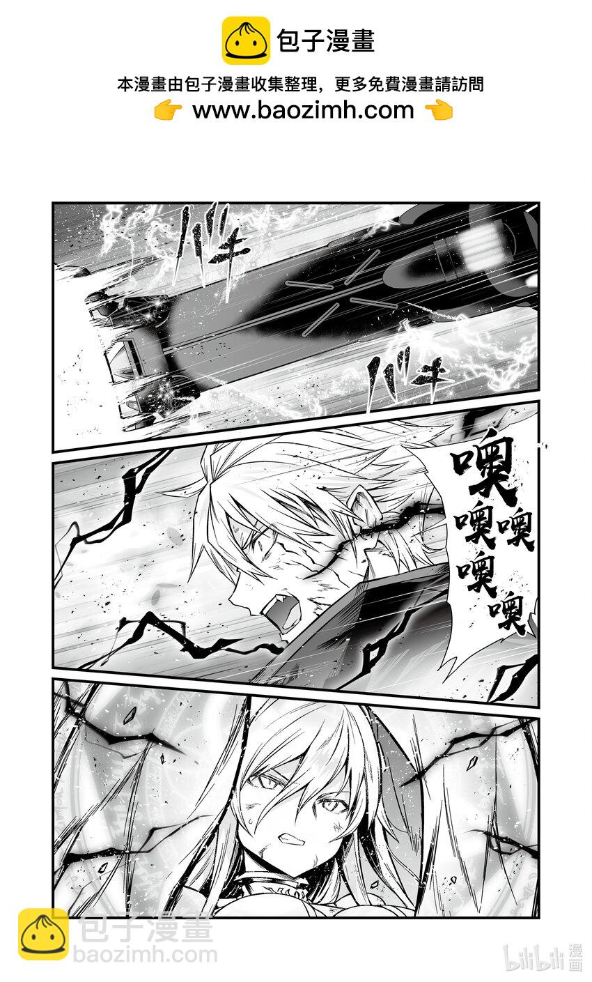 76 务农师的技能1