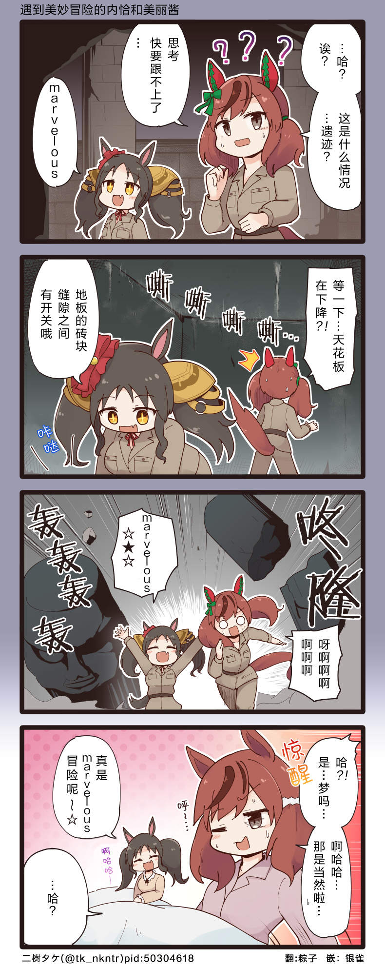 第120话0