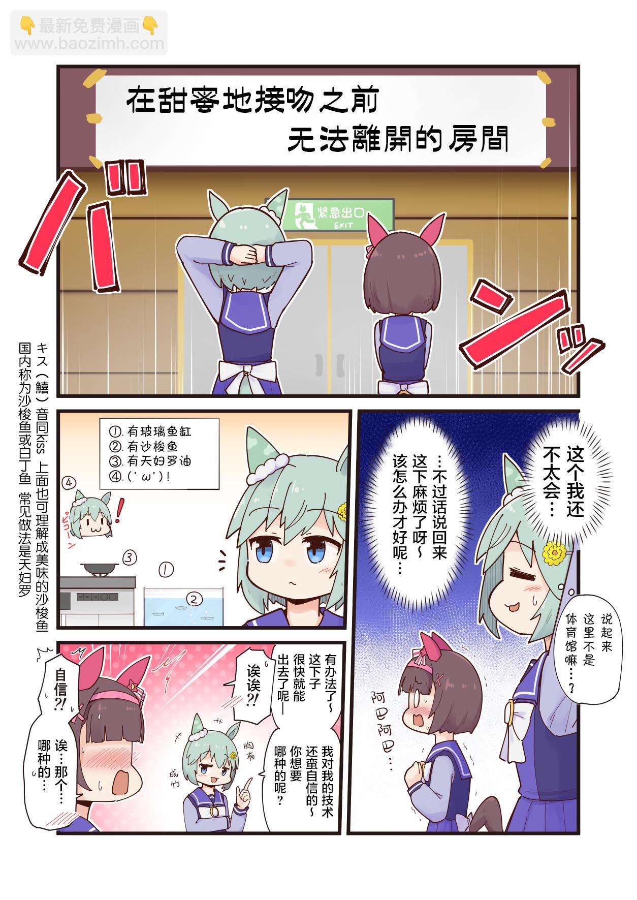 花与天空1