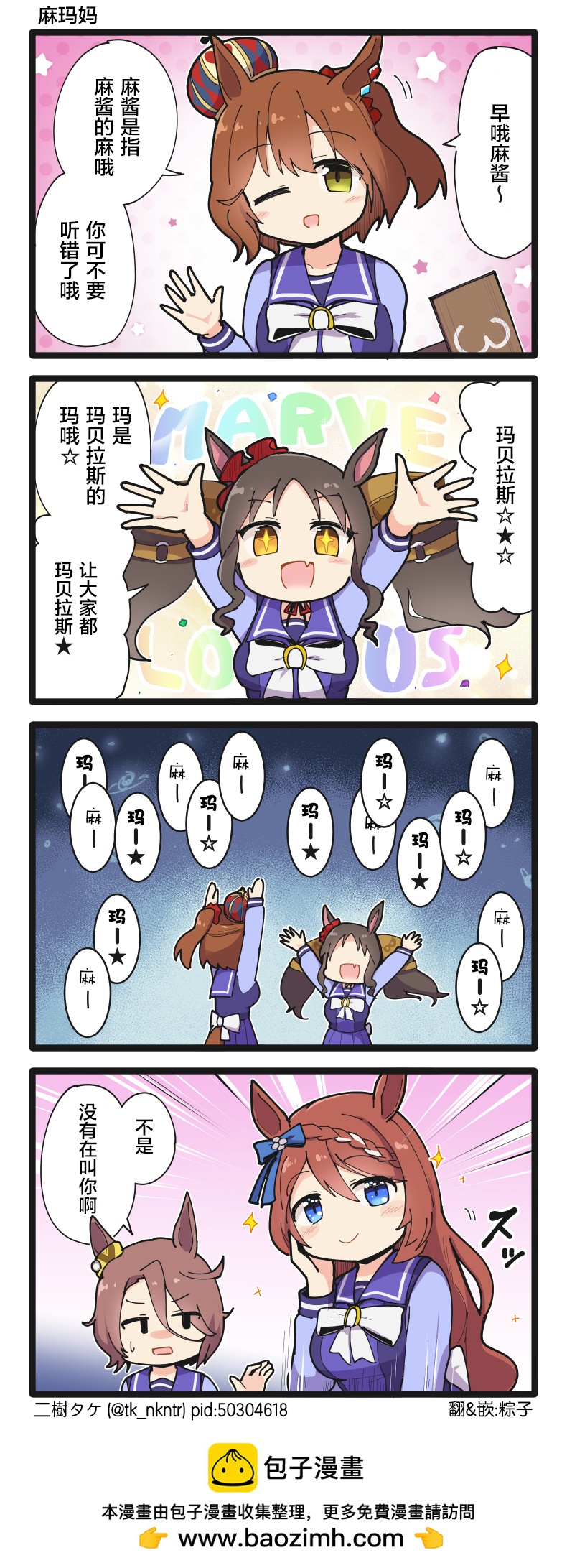 第161话0