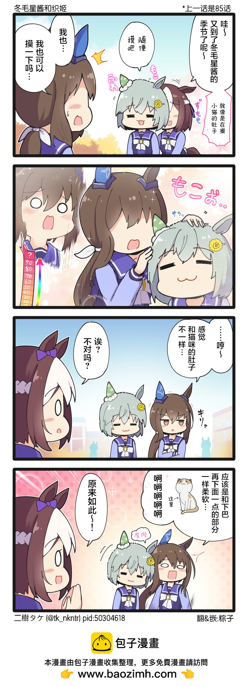 第169话0