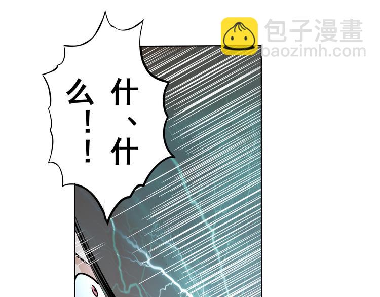 第5话27