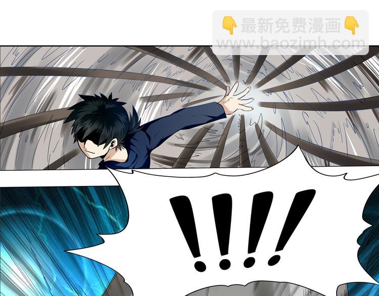 第5话40