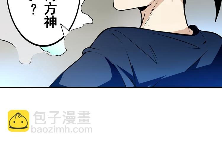 第5话56