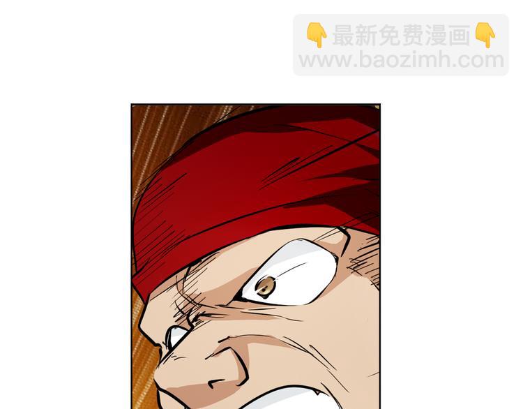 第5话6