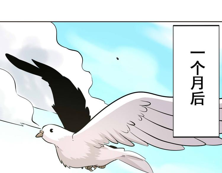第10话0