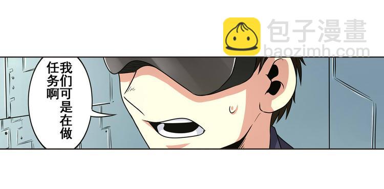 第10话10