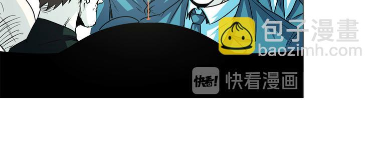 第10话30