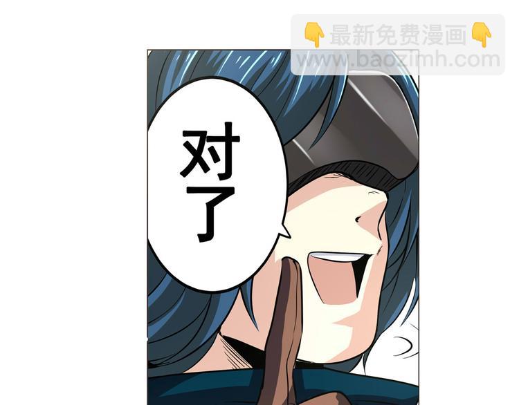 第10话34