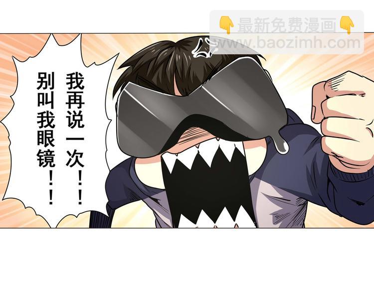 第10话36
