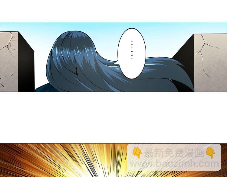 第10话50