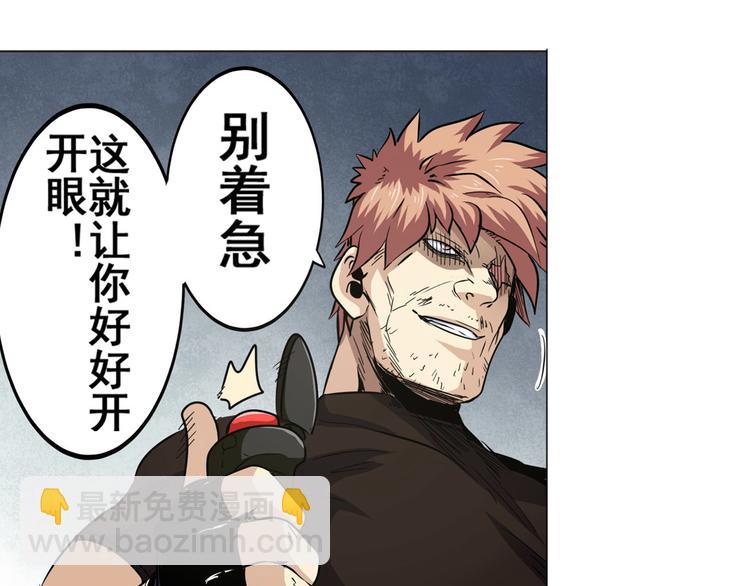 第10话55