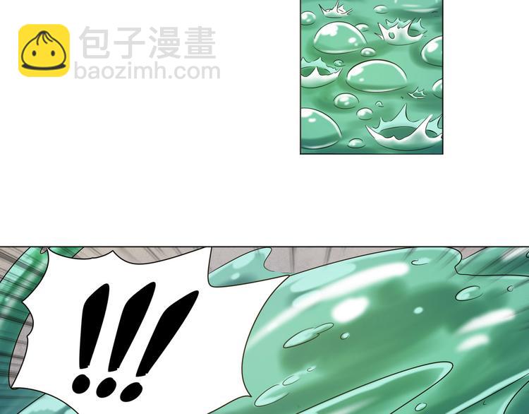 第10话59