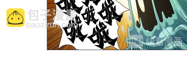 第10话72