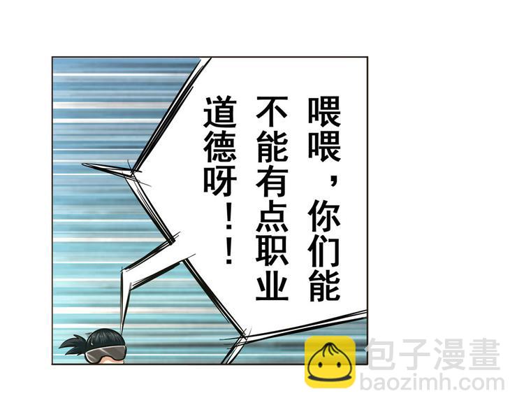 第10话9