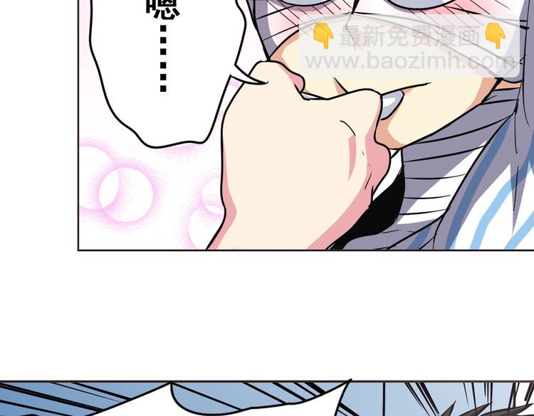 第27话10
