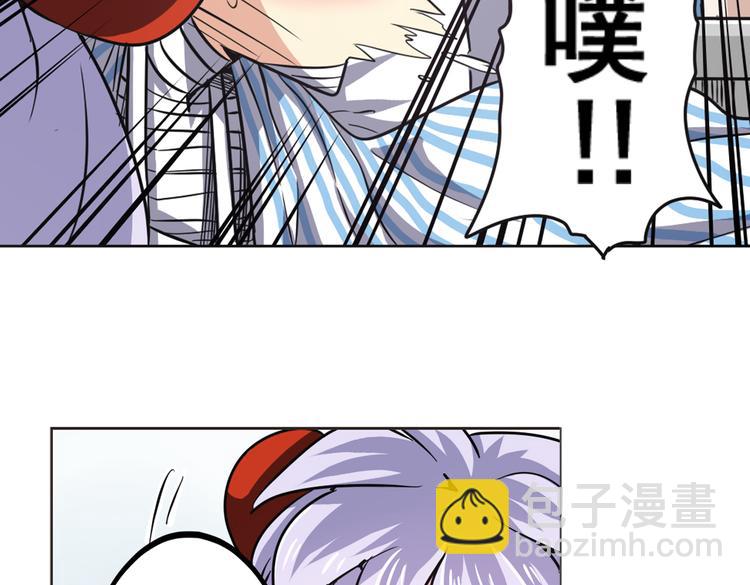 第27话12