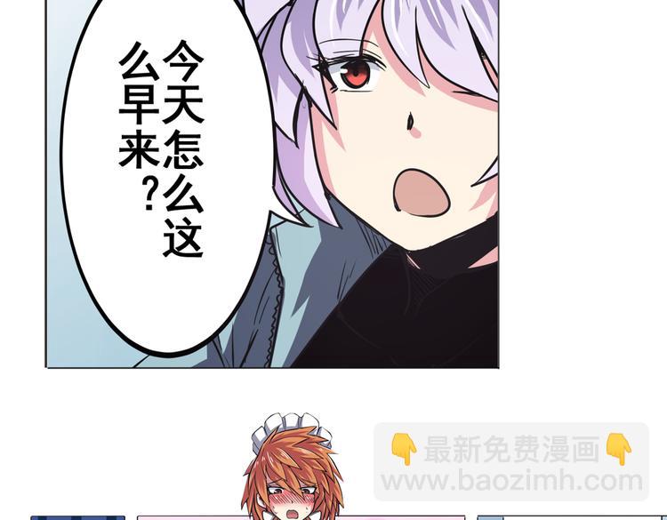 第27话13