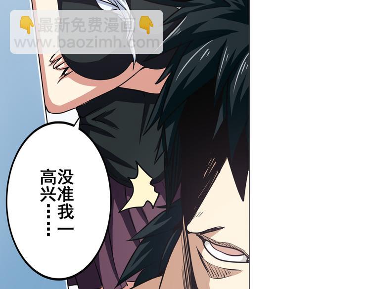第27话21
