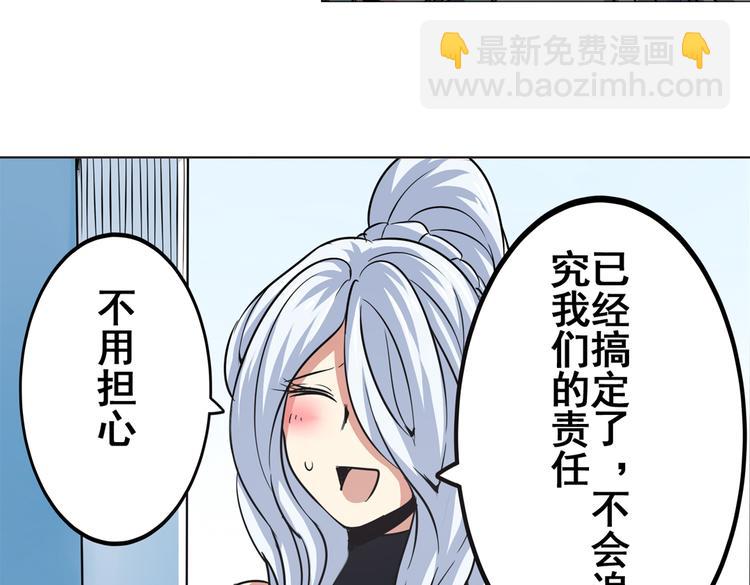 第27话27