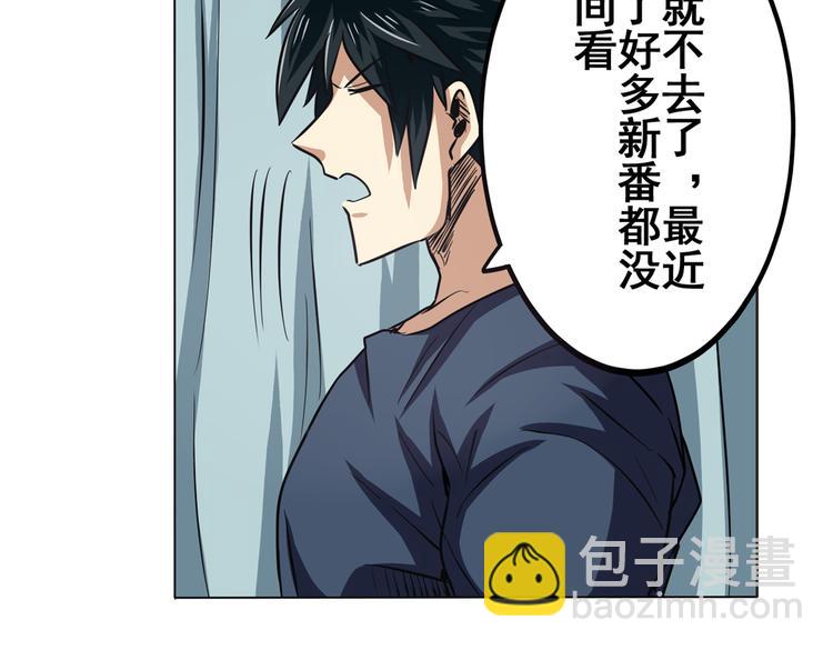第27话34