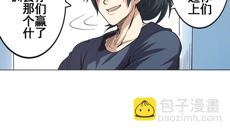 第27话47