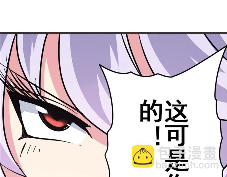 第27话48