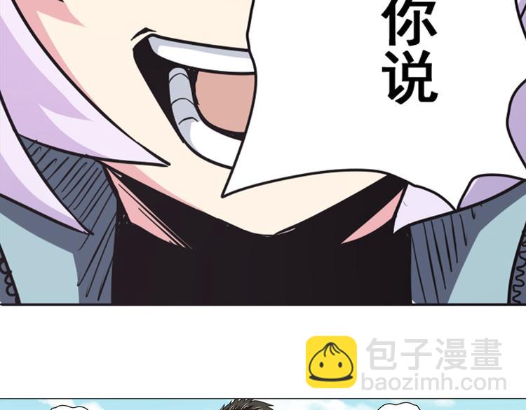 第27话49