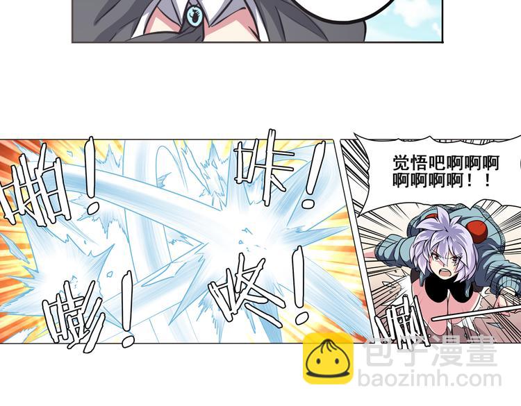 第27话59