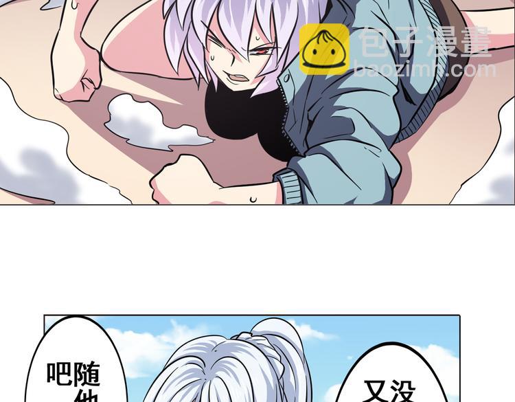 第27话64