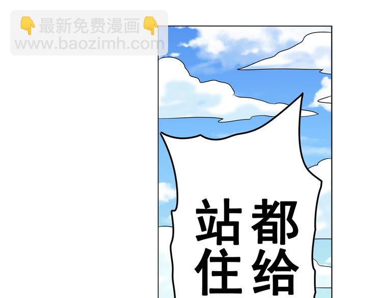 第27话68