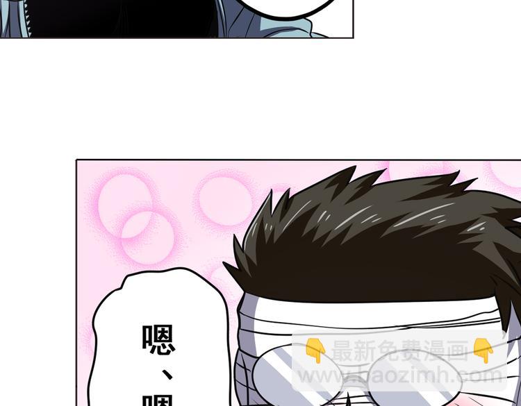 第27话9