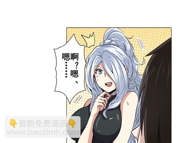 第30话20
