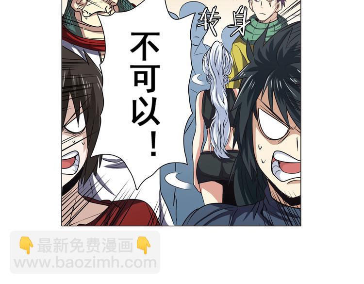 第30话23