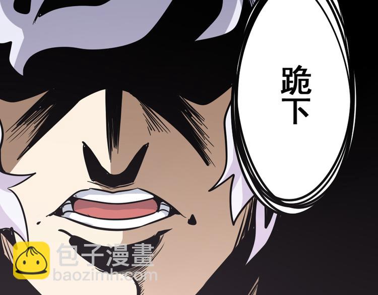 第30话41