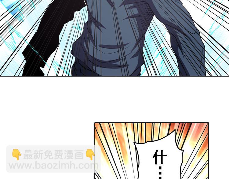 第30话60