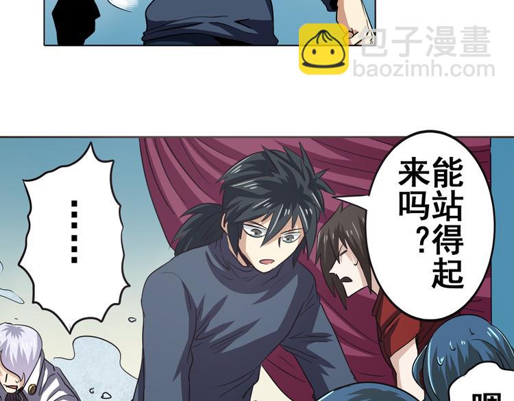 第30话70