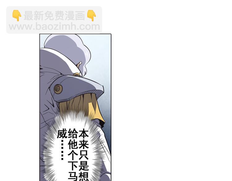 第30话78
