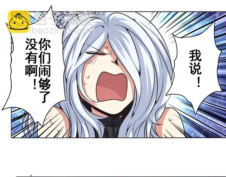 第30话9